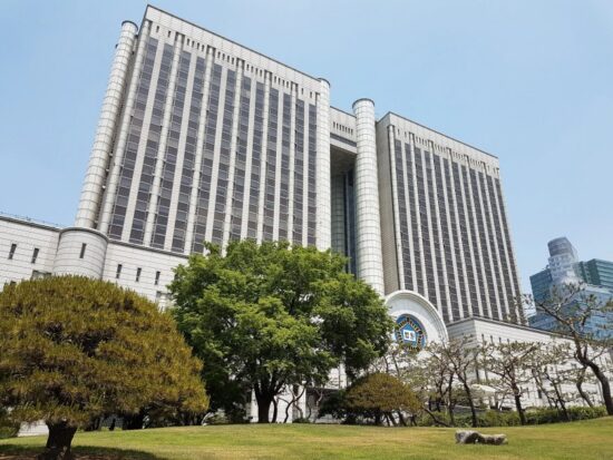 https-i0-wp-com-www-thekoreanlawblog-com-wp-content-uploads-2019-06-20190516_121551-jpgresize810%2c608