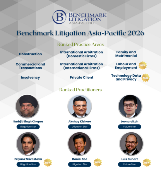 https-blogs-duanemorris-com-duanemorrisandselvam-wp-content-uploads-sites-51-2026-05-benchmark-litigation-2026-953x1024-png