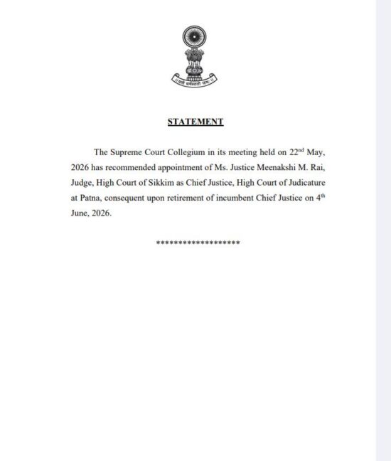 https-www-ejusticeindia-com-wp-content-uploads-2026-05-whatsapp-image-2026-05-23-at-21-43-50-jpeg