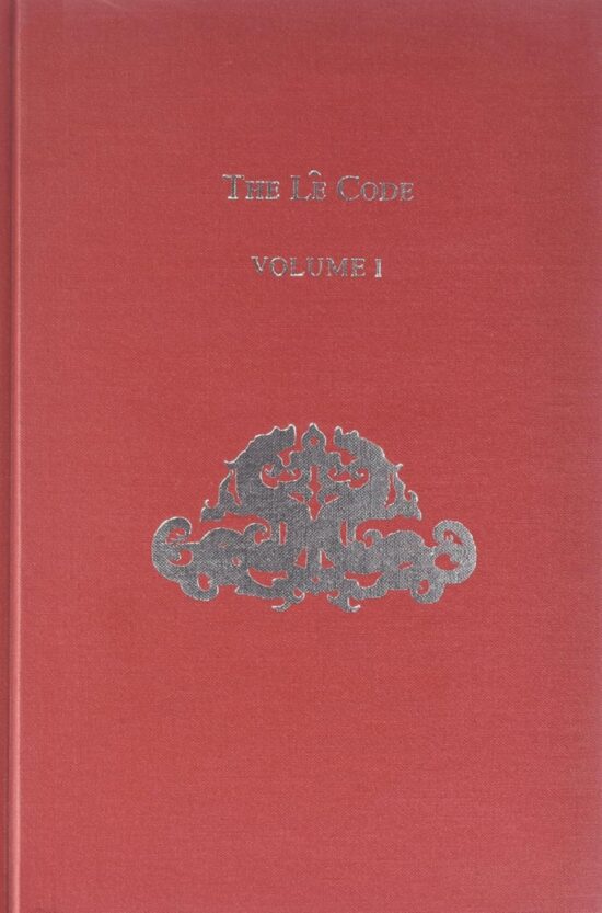 https-conflictoflaws-net-news-2026-06-91juvtja0ol-_sl1500_-680x1030-jpg