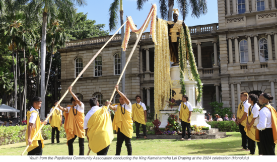 https-hawaiiankingdom-org-blog-wp-content-uploads-2026-06-kam_lei_draping-png