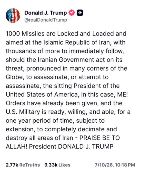 https-i0-wp-com-blog-simplejustice-us-wp-content-uploads-2026-07-trump1000-jpgresize625%2c754ssl1