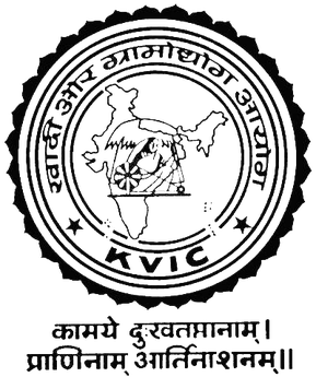 https-i0-wp-com-spicyip-com-wp-content-uploads-2026-08-khadi_and_village_industries_commission_logo-pngresize289%2c345ssl1