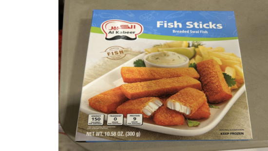 https-storage-ghost-io-c-43-4e-434e508a-5e2f-4102-a53d-00bca10bb4bf-content-images-2026-08-recalled-catfish-from-uae-png