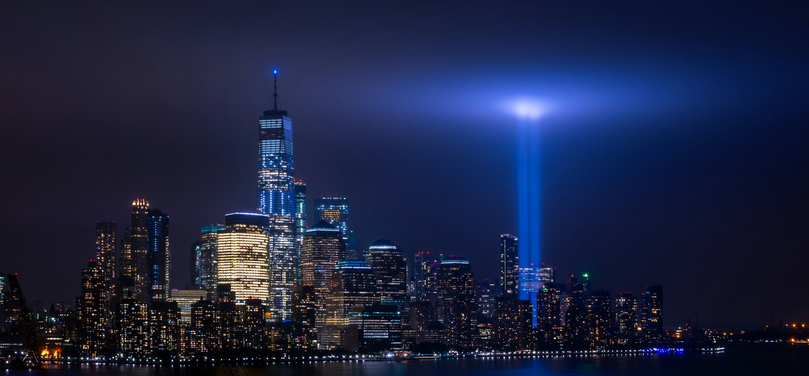 9/11 in 2018