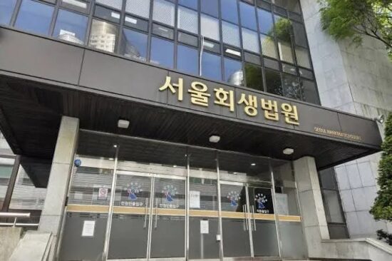 https-i0-wp-com-www-thekoreanlawblog-com-wp-content-uploads-2026-09-images-jpgresize679%2c452ssl1