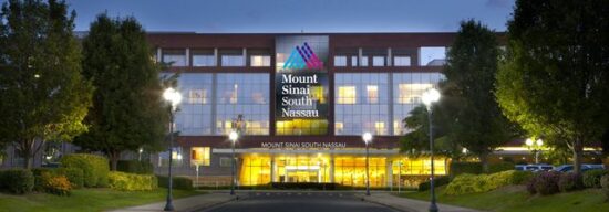 https-www-newyorkinjurycasesblog-com-files-2026-10-south_nassau_communities_hospital_cover-640x223-jpg