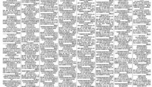 https-molawyersmedia-com-files-2025-05-tax_sale-suit-304x175-jpg