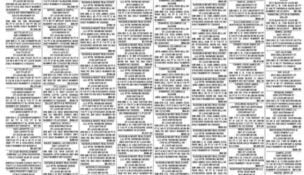 https-molawyersmedia-com-files-2025-05-tax_sale-suit-304x175-jpg